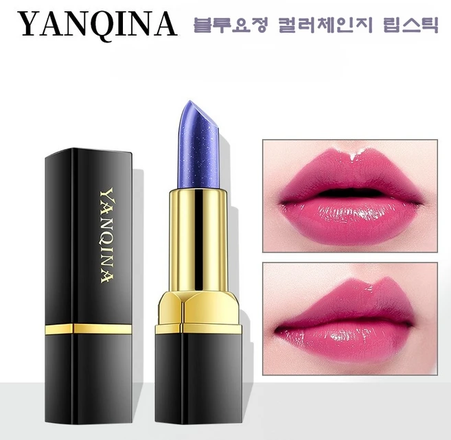 YANQINA 보습 물광 매트 논스틱컵 컵자국NO 방수 변색 립스틱 2종, 3.2g, 1개, 블루로즈 - 쿠팡