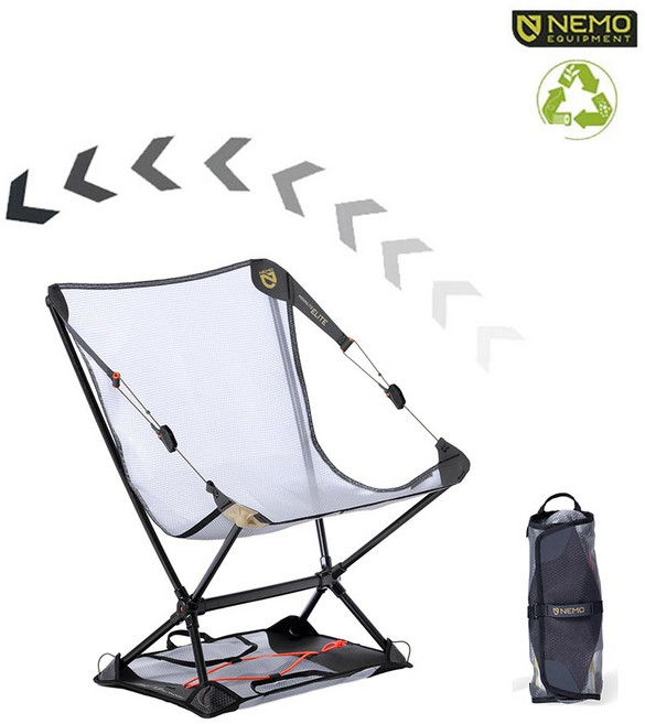 니모 문라이트 엘리트 체어 524g 캠핑체어 백패킹, 1개, 블랙