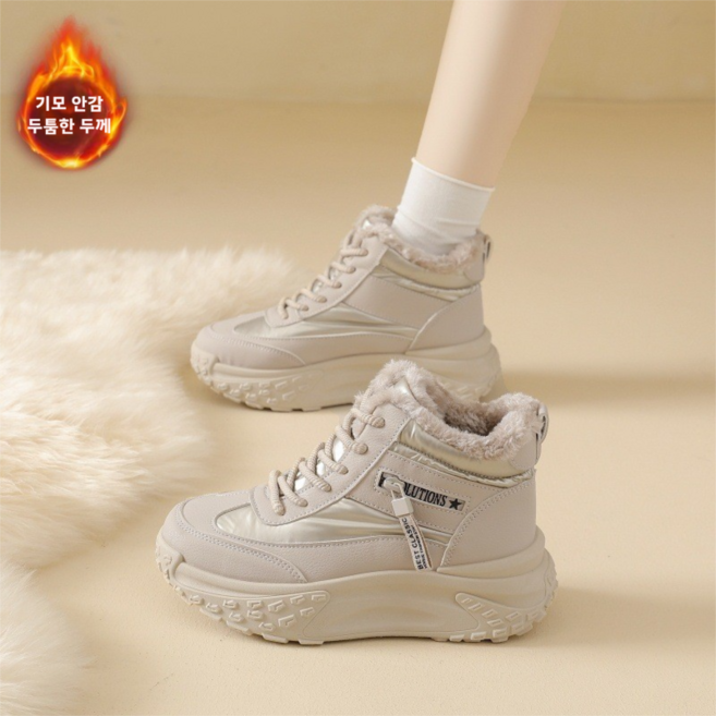 여성 겨울 도톰 기모 미끄럼 방지 방수 방한화