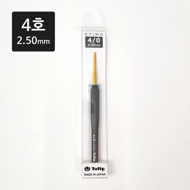 바토니팅 튤립 에티모 그레이 모사용 코바늘, 1개