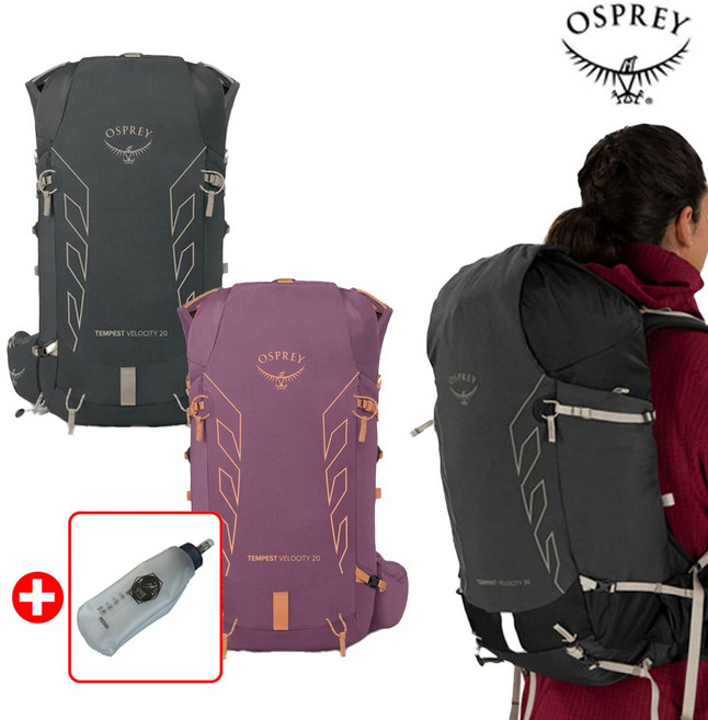 오스프리 템페스트 벨로시티 20L 여성용 등산배낭 OPE1WBH001, Dark Charcoal/Chiru Tan