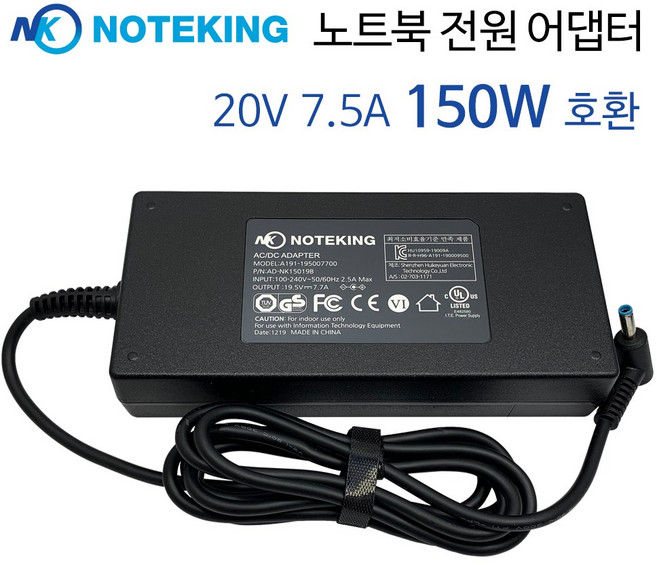 HP OMEN 17-W200 17-W043DX17-W053DX 노트북 어댑터 충전기 19.5V 7.7A 150W, AD-NK15019B + 3구 전원케이블, 1개