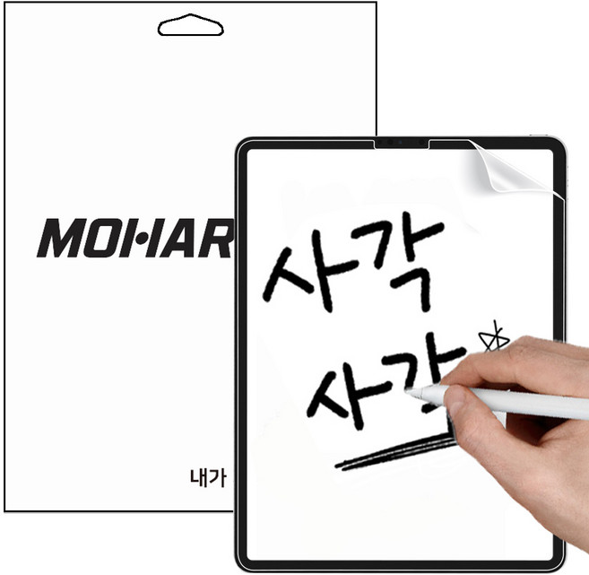 모할랩 아이패드 태블릿 종이질감 액정보호필름, 1개