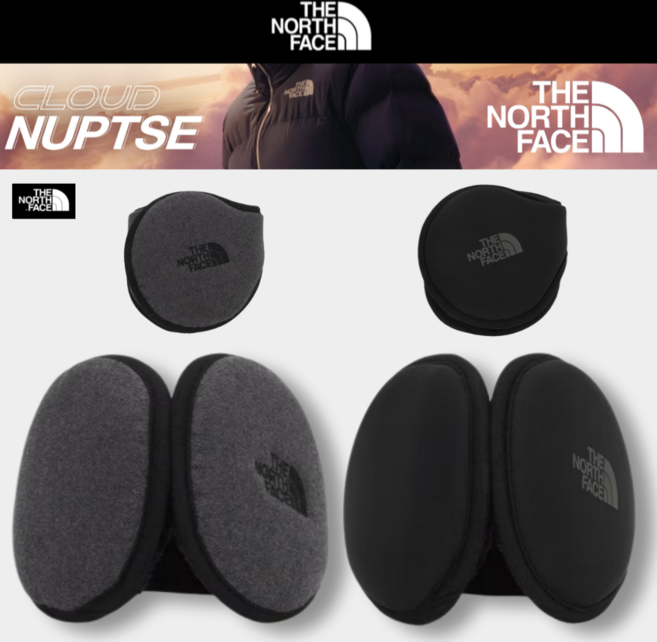 국내매장 노스페이스 방한용귀마개 산행용귀마개 겨울귀마개 퍼귀마개 보아퍼 남녀 남여 공용 남성귀마개 여성귀마개 이어머프 귀덮개 데일리 베이직 블랙 그레이