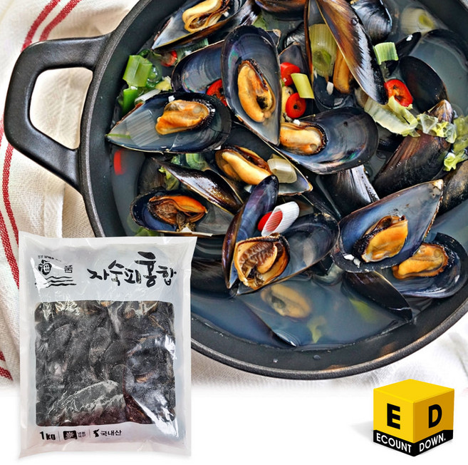 국내산 냉동 자숙 피홍합 홍합 (손질세척), 1개, 1kg