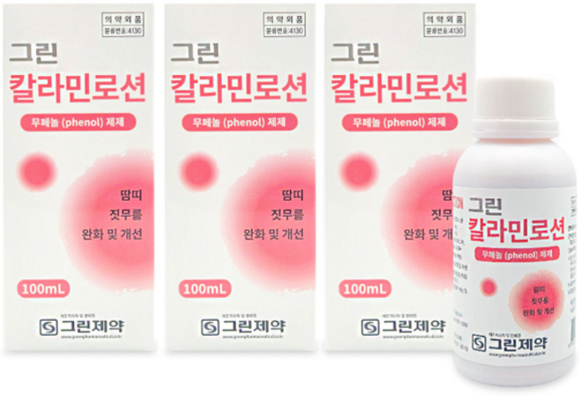 그린제약 그린 칼라민로션100ml 땀띠 벌레 화상 습진 피부진정 의약외품 로션 화상부염 햇볕탄곳, 100ml, 3개