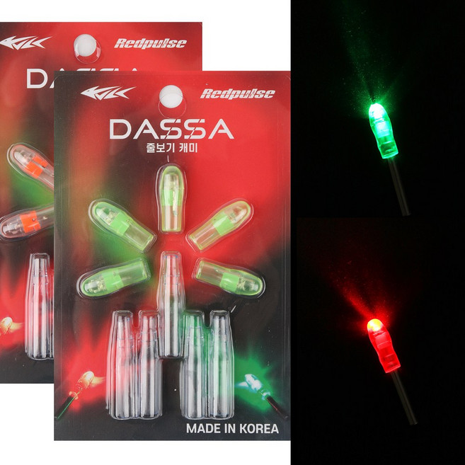 다싸 DASSA 전자 줄보기 케미 집어등 캐미, 레드, 1개