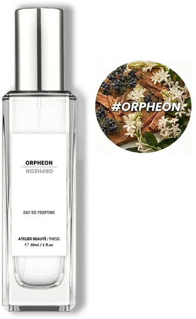 떼시스 오르페옹 그윽한 주니퍼베리 포근한 아로마틱 시더우드 니치 향수 오드퍼퓸, 1개, 30ml