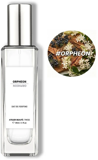 떼시스 오르페옹 그윽한 주니퍼베리 포근한 아로마틱 시더우드 니치 향수 오드퍼퓸, 1개, 50ml - 쿠팡