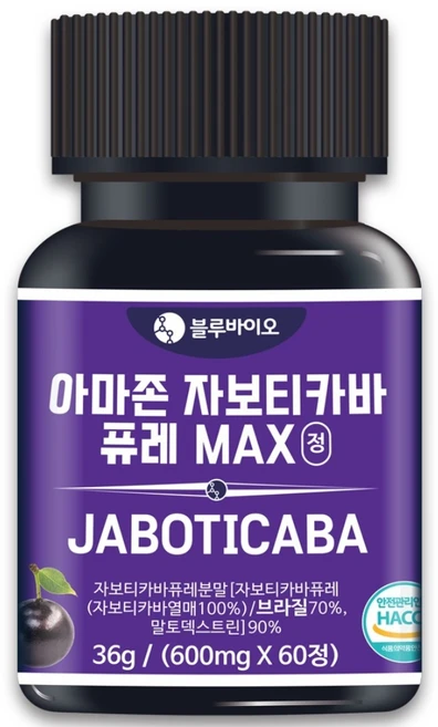 식약청 아마존 자보티카바 퓨레 MAX 600mg 60정 링곤베리 레드비트 분말, 1개 - 쿠팡