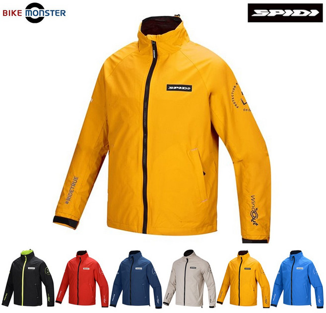 스피디 바람막이 / 스트라다 윈드아웃 자켓 오토바이 자전거 윈드스토퍼 ll T281, S, 옐로우