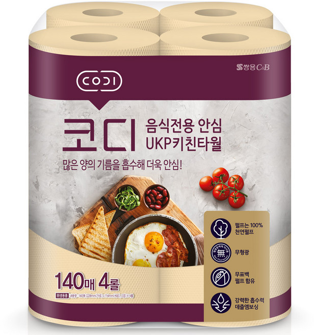 코디 음식전용 안심 천연펄프 키친타월, 140매, 8개