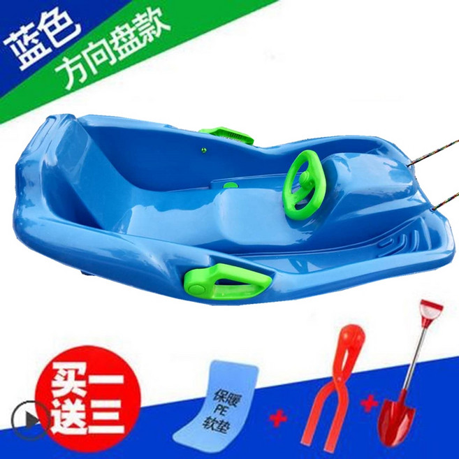 눈썰매 얼음 썰매 등받이 눈놀이 용품 설매 2인용 1인용 실내 타기 스노우 킥보드 튜브 P1220 36, 블루벨트 증정_92cm, 1개