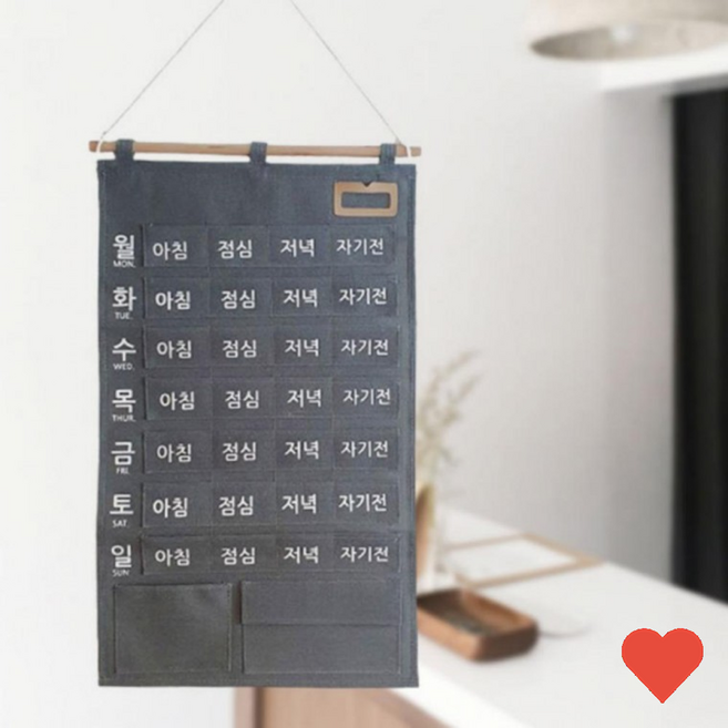 플래너 수납 보관함 벽걸이형 약 달력 주머니 캘린더 한달, E주간약달력