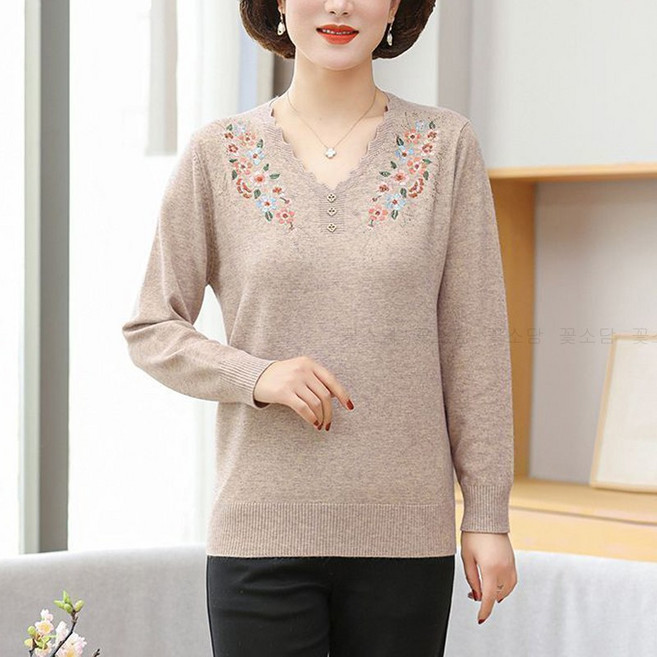 꽃소담 중년여성 브이넥 자수 긴팔 니트 봄가을 엄마 할머니 티셔츠 외출룩 하객룩 MAL26A762
