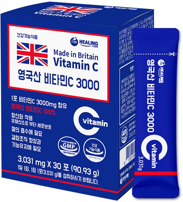 아임힐링 영국산 비타민C 3000, 90.93g, 1개