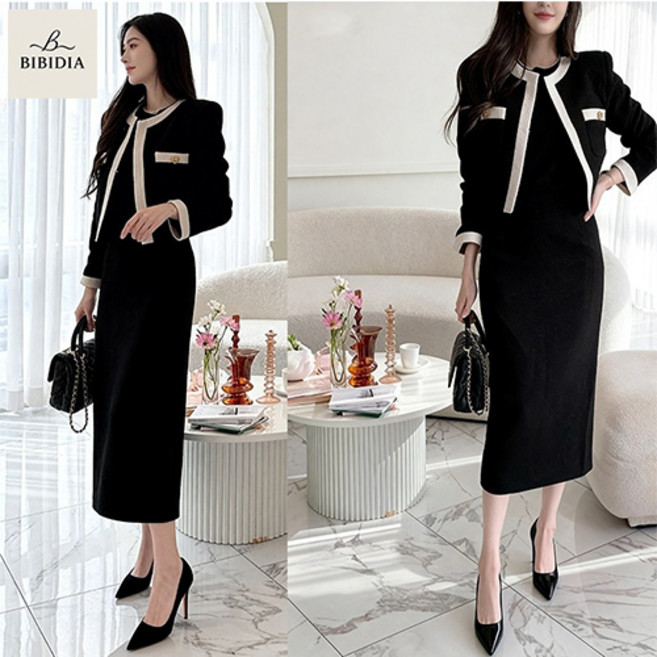 비비디아 여성 고급 투피스 슬림핏 자켓 H라인 롱 스커트 하객룩 오피스룩 치마세트 (S~2XL) 5602