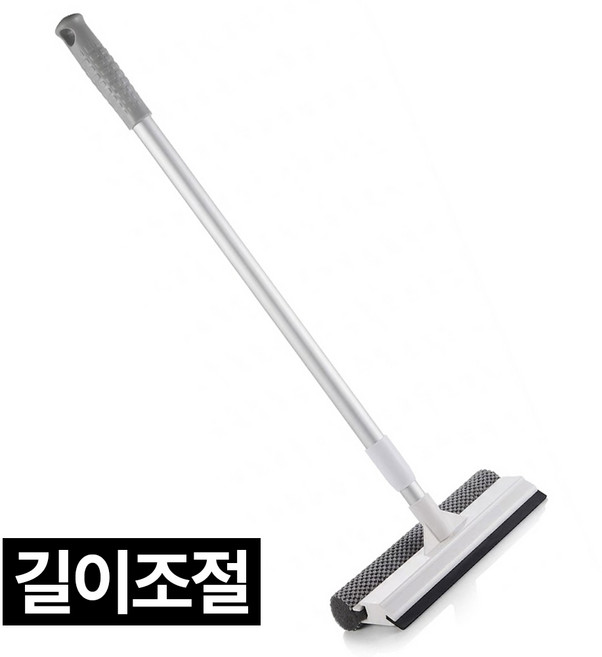 호아인터 174cm 커브형 각도조절 유리창 창문 청소도구 길이조절 밀대, 화이트, 1개