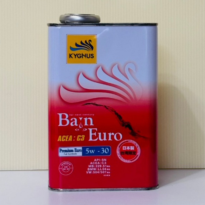 Kygnus Euro 5W-30 全合成機油 柴油車用, 1個, 1公升