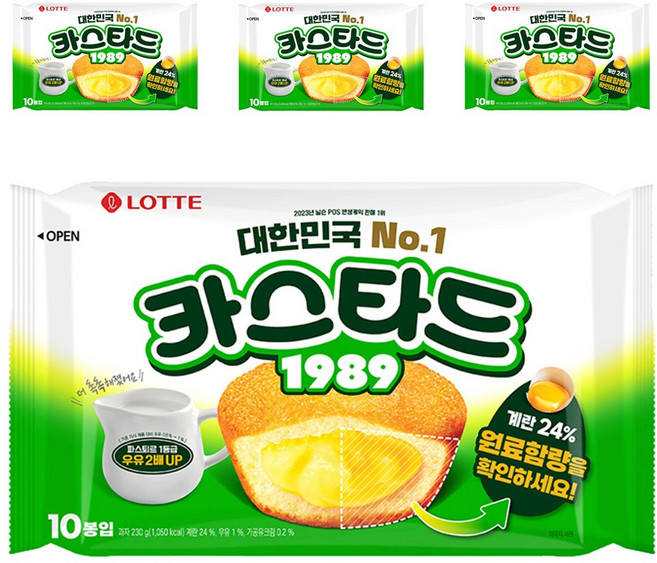 롯데카스타드 오리지널, 230g, 4개