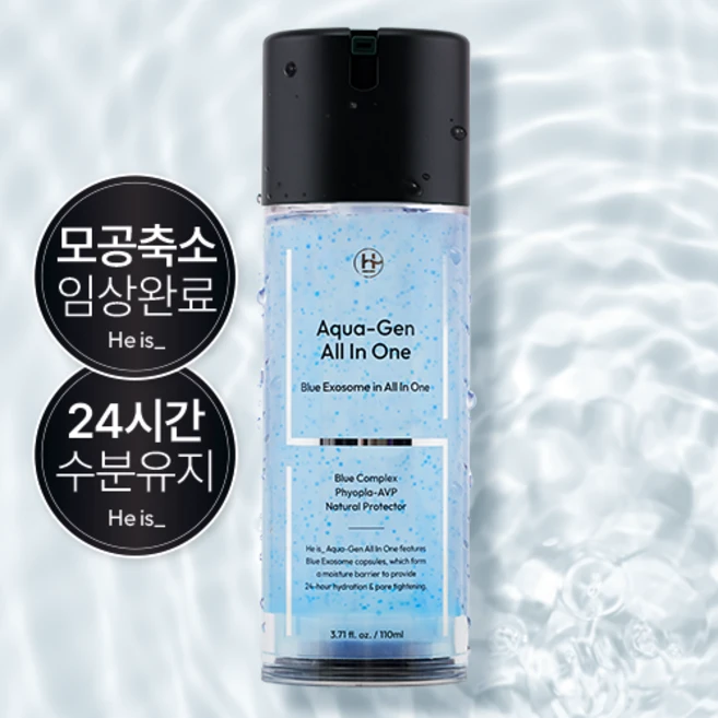 히이즈 아쿠아젠 올인원, 110ml, 1개 - 쿠팡