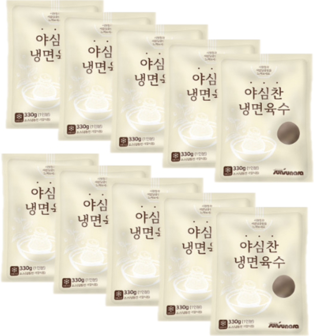 순수나라 야심찬 냉면육수, 10개, 330g