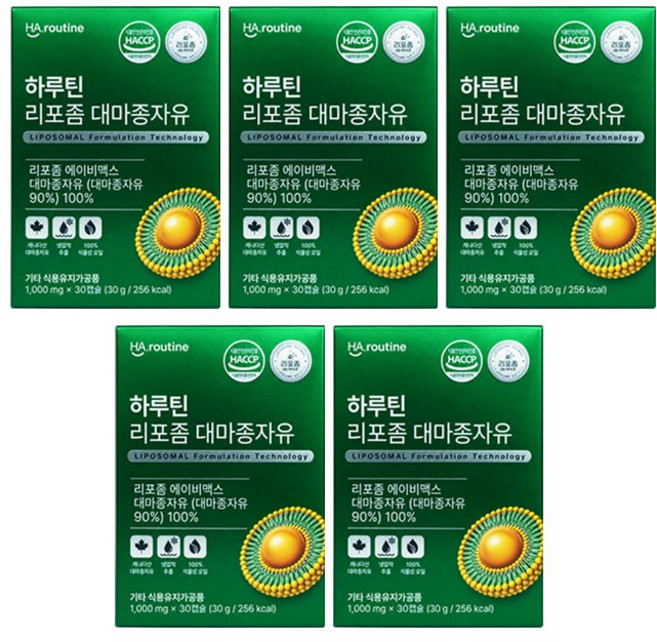 하루틴 리포좀 대마종자유, 5개, 30정