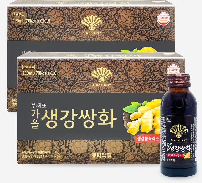 동화약품 부채표 가을생강쌍화, 120ml, 20개
