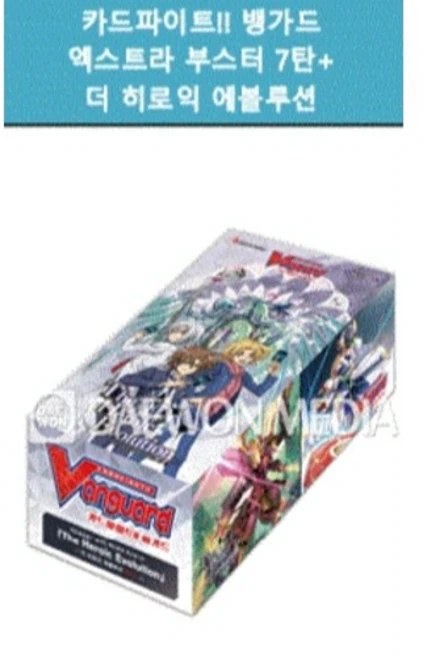 뱅가드 엑스트라 부스터 7탄+ 더 히로익 에볼루션, 1개 - 쿠팡