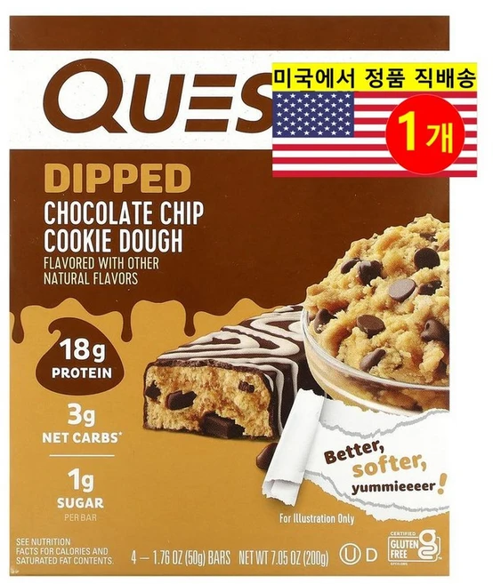 Quest Nutrition 운동 전 후 딥트 초콜릿 칩 쿠키 도우 프로틴 바 4개입 200g 1개 - 쿠팡