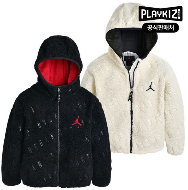 플레이키즈프로 조던 키즈 양털 플리스 셰르파 자켓 N234JK335P