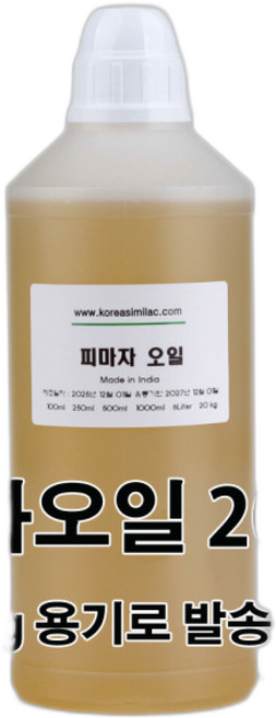 피마자오일 피마자유 - 기름 아주까리 캐스터, 기초케어 피마자오일 피마자유 20 Kg - 기름 아주까, 20kg, 1개