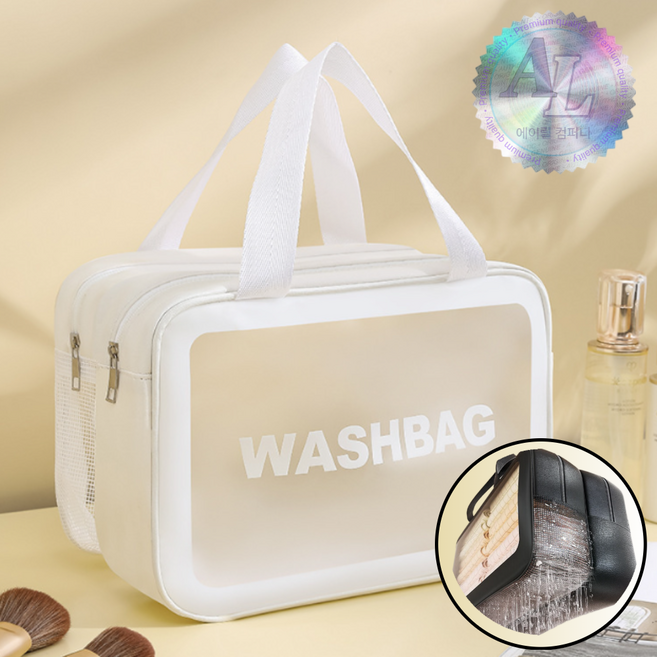 AL컴퍼니 워터파크 수영 메시 방수 이중 워시백 파우치 가방, 화이트