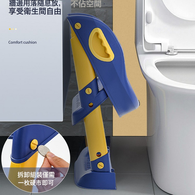 兒童坐便器馬桶梯小孩輔助階梯可摺疊馬桶圈可調節男女寶寶坐便圈, EVA墊兔子粉色:EVA墊兔子粉色