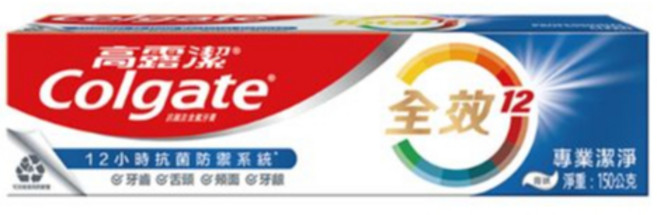 高露潔抗敏感強護琺瑯質牙膏, 1個