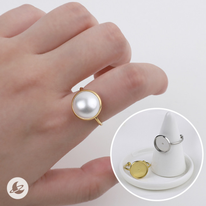 양볼 오픈 링 반지 금속 프레임 레진 아트 공예 재료 R511, 골드(10mm), 1개