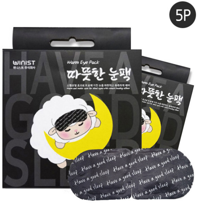 위니스트 따뜻한 눈팩 아이마스크 수면안대 눈피로 찜질 스팀 눈팩 온열안대 스팀안대 안구건조 눈찜질 국산, 5개