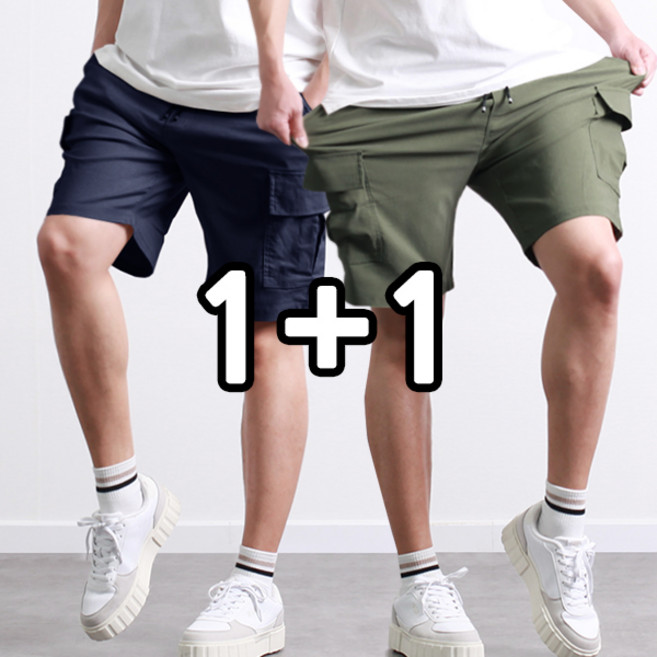 [투뎃] 1+1 남성용 울트라 사방 스판 카고 건빵 반바지