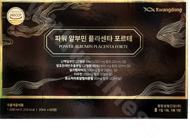 광동 파워 알부민 플라센타 포르테, 60개, 20ml