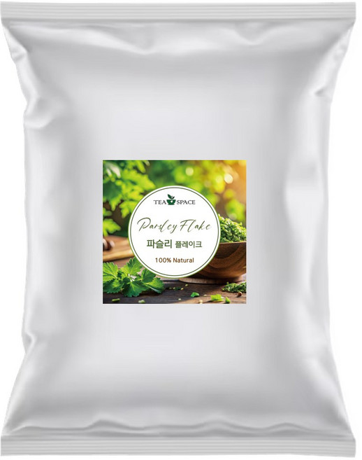 [티스페이스]천연향신료 파슬리 플레이크 1kg 음식점용 카페용 베이커리용, 1개