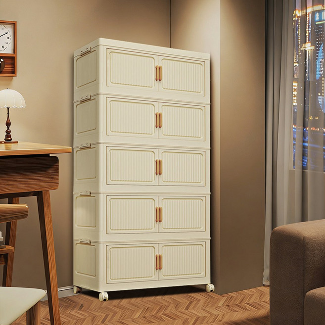 Ageye 대형 접이식 폴딩 리빙박스 수납함 이동식 접이식 수납장 가정용 다용도 옷 수납장, 5 레이어 베이지