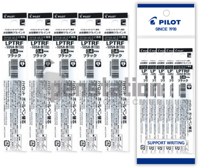 파이롯트 쥬스업 3색/4색 (흑/청/적) 리필심 5개 세트, 1팩, 리필심 블랙 5개 세트