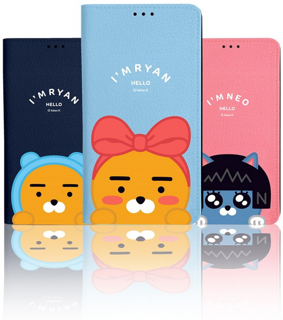 시안샵 카카오프렌즈 까꿍 플립 케이스 아이폰13 12 11 MINI PRO MAX XR XS 7 8 SE3