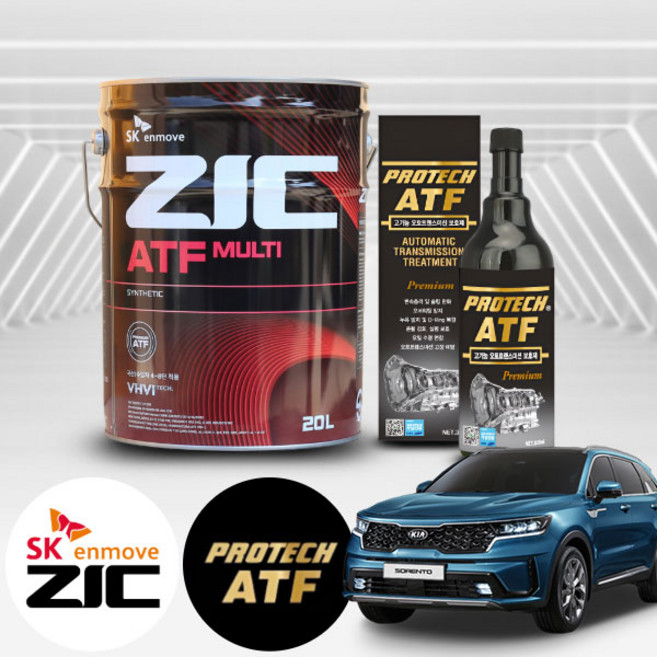 기아 쏘렌토(MQ4) 1.6 하이브리드 가솔린 지크 ATF 멀티 미션오일 20L+프로텍 미션보호제