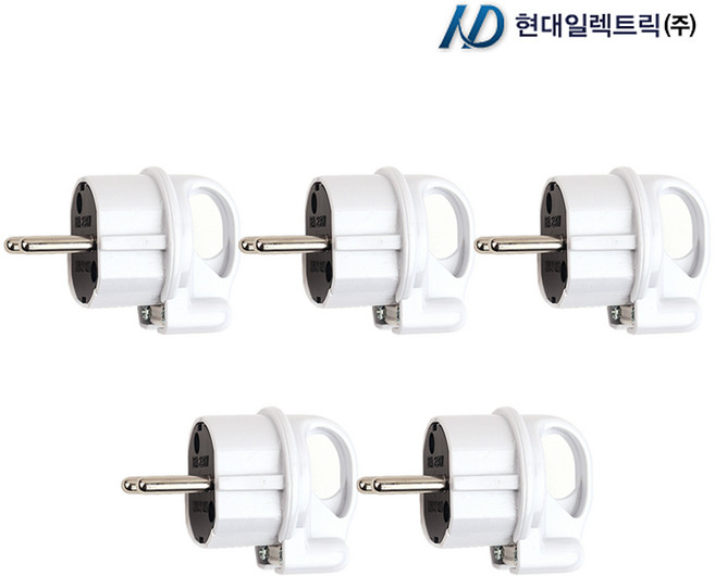 현대일렉트릭 국산 ㄱ자 접지플러그 16A 250V, 5개