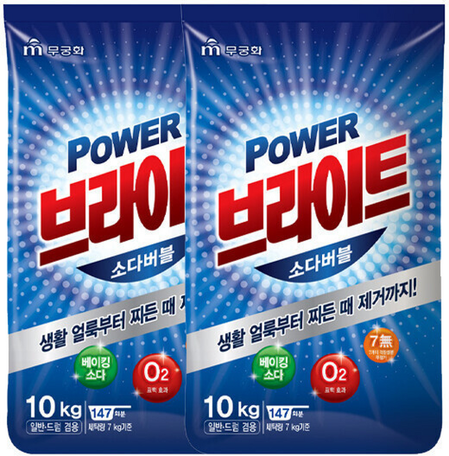 무궁화 브라이트 (가루세제), 10kg