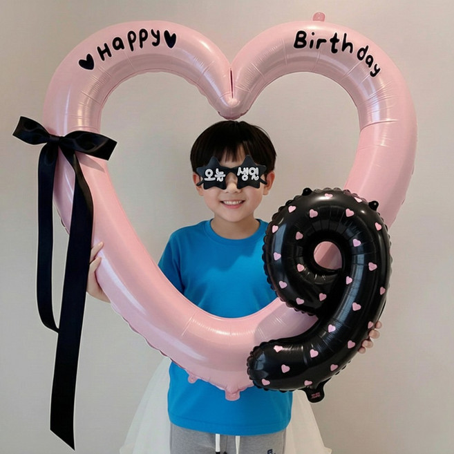블루디 하트 프레임 풍선 오늘생일 안경 파티용품세트, 1세트, 9 핑크하트