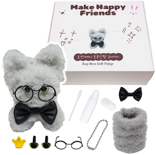 로앤제이 모루인형 만들기 DIY키트 패키지 모루 재료 부자재 키링 만들기 세트 악세사리 철사인형 털철사 동물철사, 1개, 10.시크냥 패키지