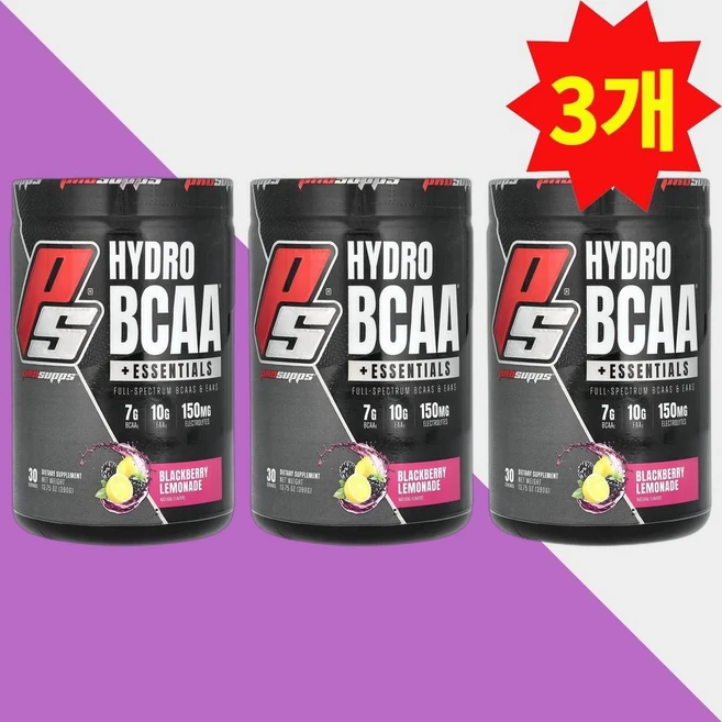 ProSupps HydroBCAA 플러스 에센셜스 블랙베리 레모네이드 390g(13.75oz), 3개 - 쿠팡