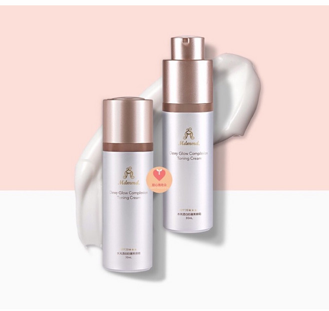 Mdmmd. 保濕防曬素顏霜 SPF39 30mL, 1個